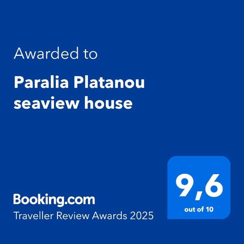 Paralia Platanou Seaview House Exterior photo